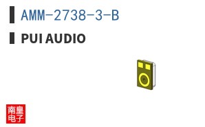 AMM-2738-3-B ͼƬ